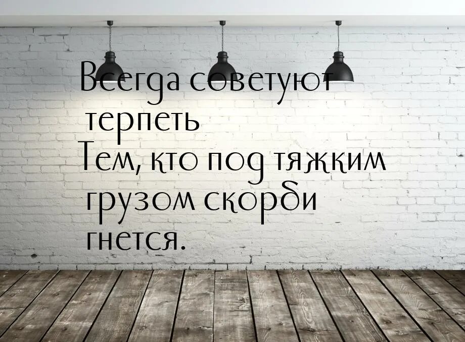 Нормальный человек мем. Изменим мир к лучшему. Качалка мем. Нормальные люди. Синоним к слову лайфхак.