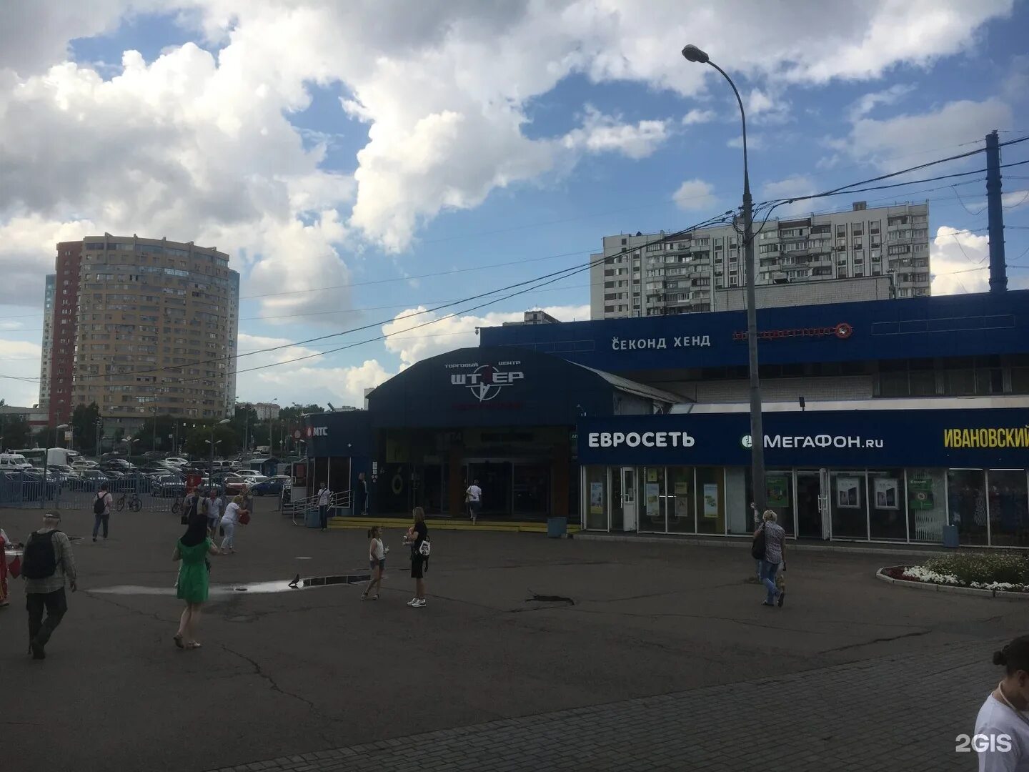 Торговый центр штаер на чертановской. Торговый центр штаер на чертановской. Метро чертановская торговый центр штайер. Метро чертановская торговый центр штайер. Метро чертановская торговый центр штайер.