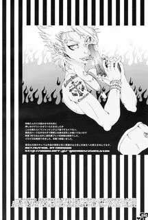 Heavy Syrup Dellinger Hentai.