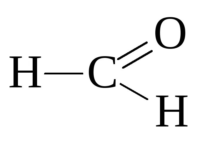 Метаналь формула. Метаналь структурная формула. Метаналь формула альдегиды. Структурная формула формальдегида метаналя.