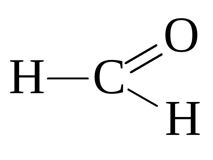 Метаналь этаналь пропаналь. Метаналь формула. Метаналь структурная формула. Метаналь формула альдегиды. Структурная формула формальдегида метаналя.