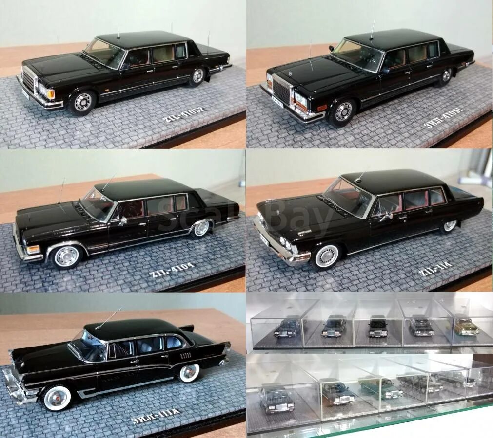 Dip models scalebay. Dip models scalebay