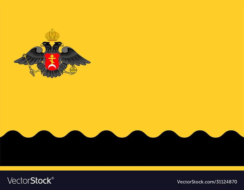 Флаг какого города изображен. Флаги субъектов россии российской федерации. Флаги субъектов российской федерации. Герба городов викторины. Флаги регионов рф.