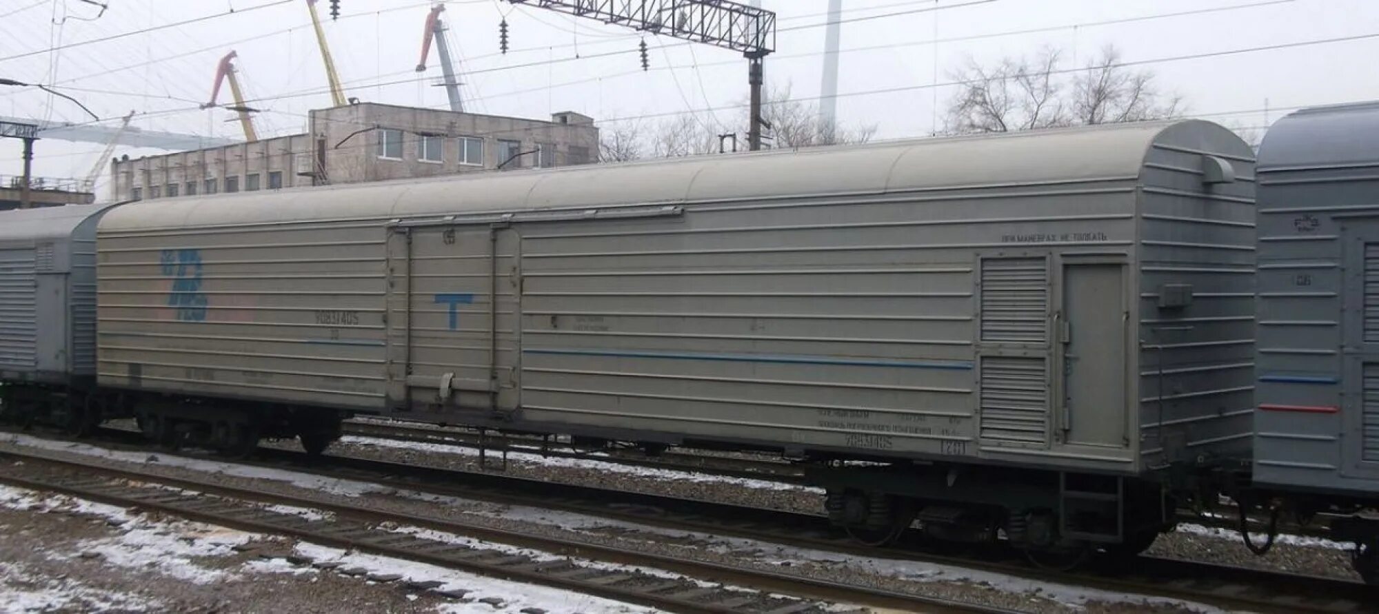 Рефрижераторные поезда вагон. Вагон термос тн-4-201. Вагон рефрижератор БМЗ. Изотермический вагон 16-3002. Изотермический вагон термос ИВТ.