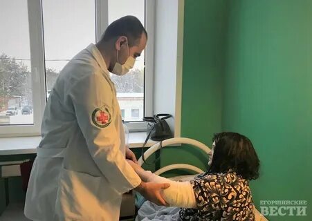 Больница комбинат