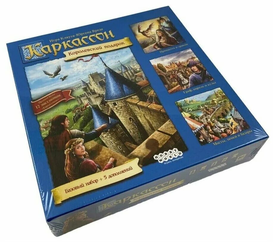 Hobby world каркассон королевский подарок. Carcassonne королевский подарок. каркассон: королевский подарок. настольная игра hobby world каркассон. каркассон: королевский подарок.