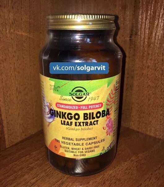 Ginkgo complex lutein. Солгар гинкго гинкго билоба. solgar гинкго билоба. solgar ginkgo biloba leaf extract. капсулы гинкго билоба фирмы солгар.
