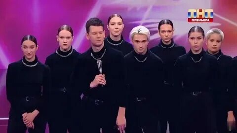 Титаны шоу тнт кто победит
