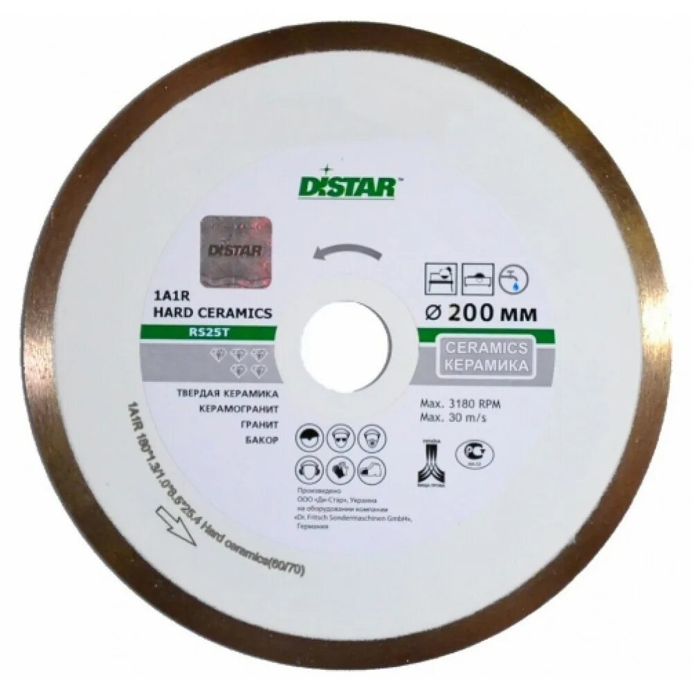 Зубр диск алмазный 250x1. Диск алмазный norton 180 мм по керамике. 5х25. Диск для фасок 100x20x5мм для wandeli. Диск алмазный distar hard ceramics 200.