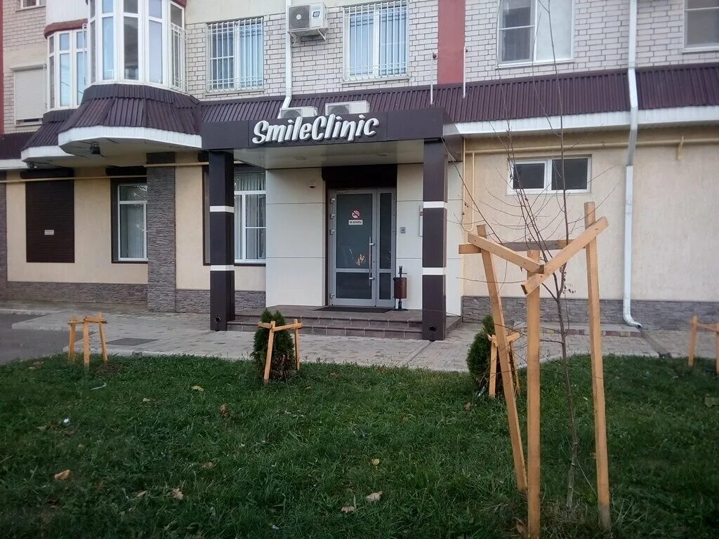 Arnika, medical center, clinic, Maykop, Pionerskaya Street, 409К2 - Yandex Maps