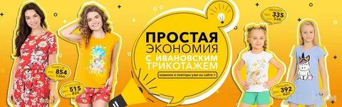 Покупки 21 чебоксары