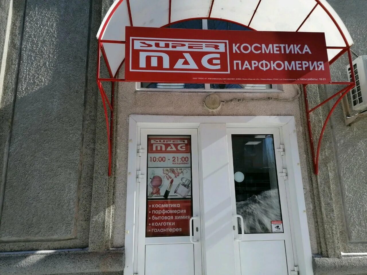 станиславского 7 нижний. нижний новгород улица станиславского, 7а. станиславского 7 нижний. станиславского 7 нижний. станиславского 7 нижний новгород.