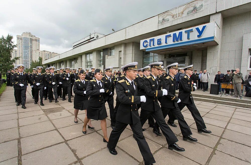 Сайт морского технического университета