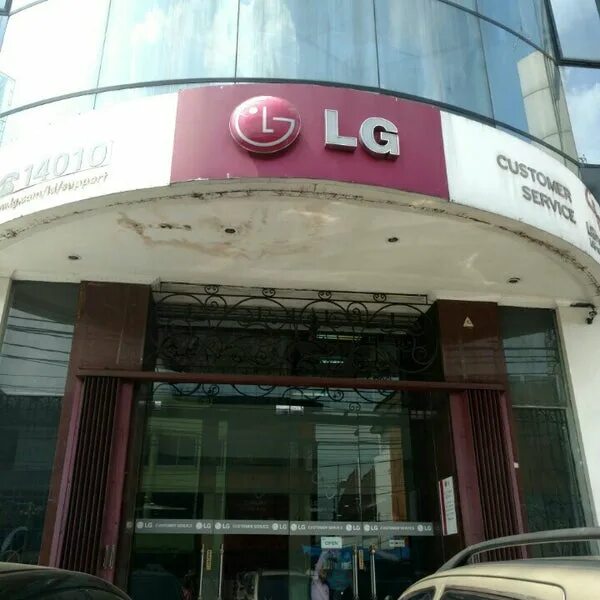 Lg сервисные центры lg prodsup ru. LG service Center. LG сервис Ташкент. Сервисный центр LG Екатеринбург. Photo service Centre LG Electronics.