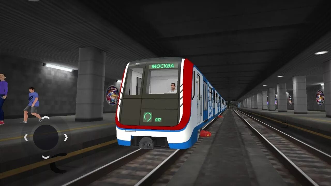 Московское метро 3d игра