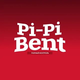 Pi pi bend deluxe