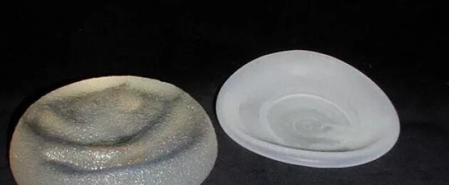 Ментор 275. Грудные импланты mentor 275 мл 300 мл. Mentor 350 cc круглые. Грудные импланты mentor 275 мл 300 мл. Mentor 375 мл круглые.