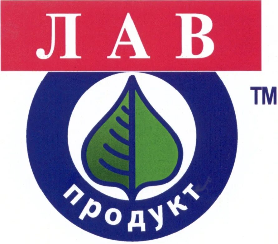 Ооо лов. Лав продукт. Лав продукт логотип. ООО лава. A Love продукты.