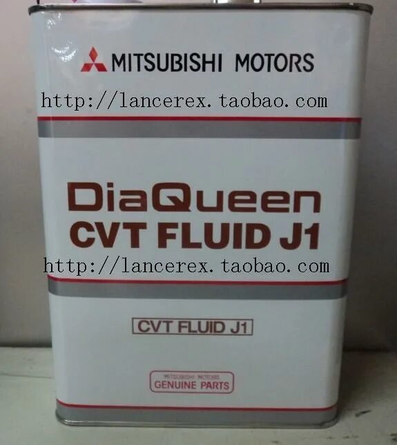 CVTF-j1 Mitsubishi. Mitsubishi dia Queen CVTF-j1. Dia Queen CVTF-j1 петроканада. CVTF j1 Мицубиси. Масло в коробку митсубиси аутлендер