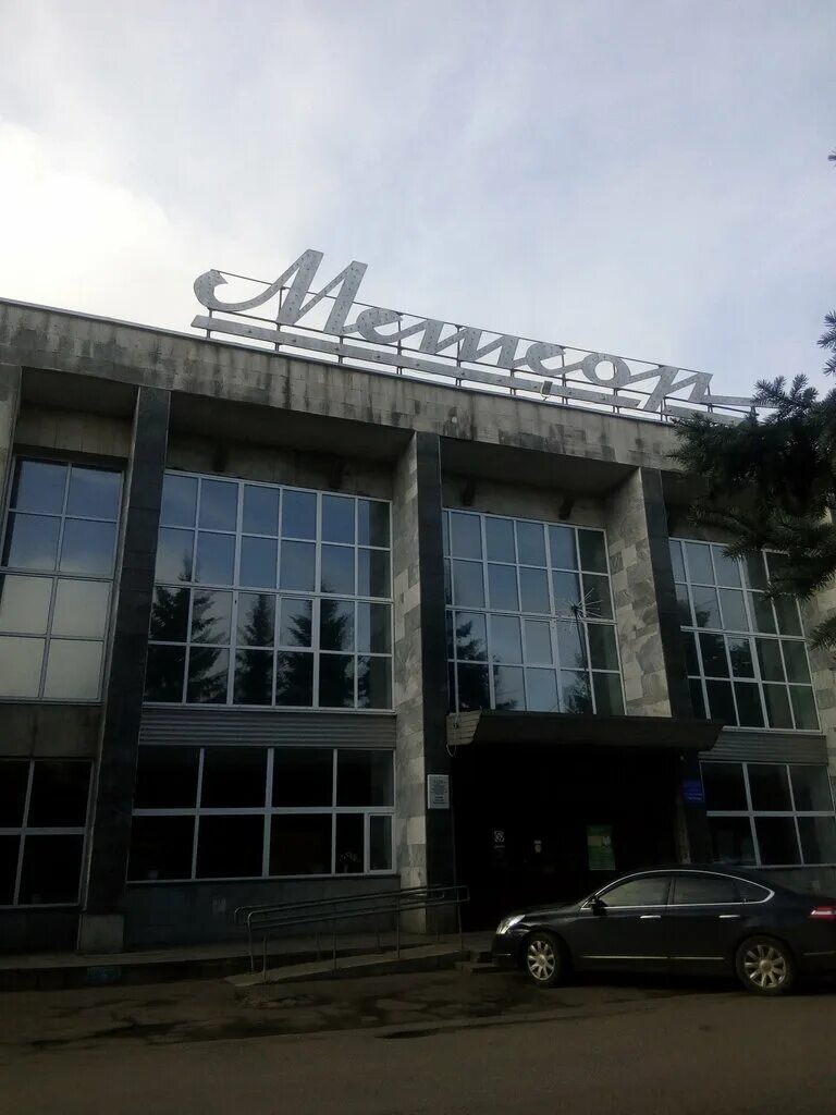 Метеор капитаны. Метеор 218 рыбинск. Метеор 109 где сейчас. Метеор в рыбинске. Метеор рыбинск сайт.