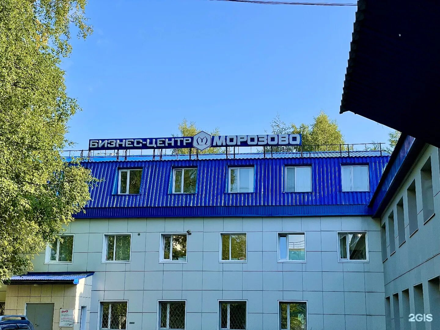Сыктывкар 3. Сыктывкар 3