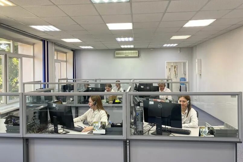 Единый информационно справочный центр. Единый информационно справочный центр