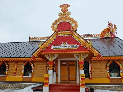 Русский парк экскурсия