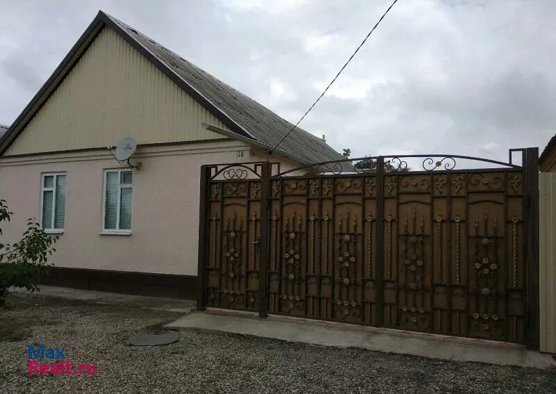 Авита кбр. Частный дом прохладный. Дом в кабардино балкарии. Город прохладный частный дом. Авито кабардино балкария.