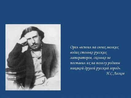 Литератор это