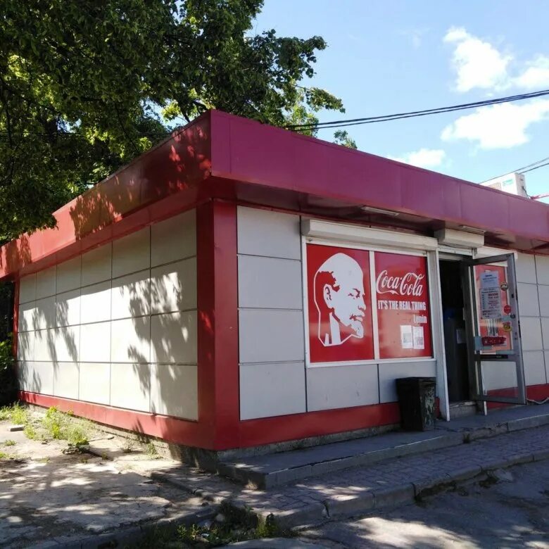 калининград, ул. фото офиса в калининграде. ул к маркса 10 калининград. торговое помещение калининград. г.