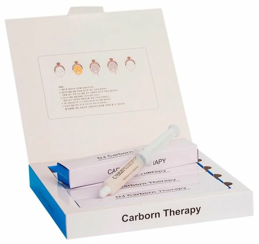 салонная карбокситерапия косметика. домашняя карбокситерапия. домашняя карбокситерапия. домашняя карбокситерапия. неинвазивная карбокситерапия для лица.