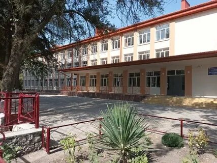Погода арик