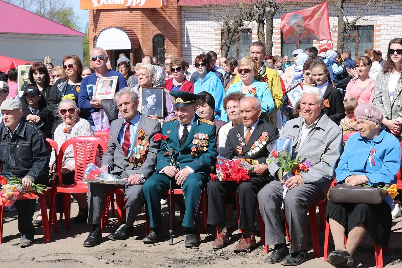 Погода южа ивановская на неделю. В город Южа Ивановской области 9 мая. День Победы Южа. 9 Мая Южа. 9 Мая город Южа.