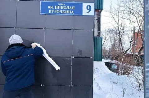 Мбу жэу