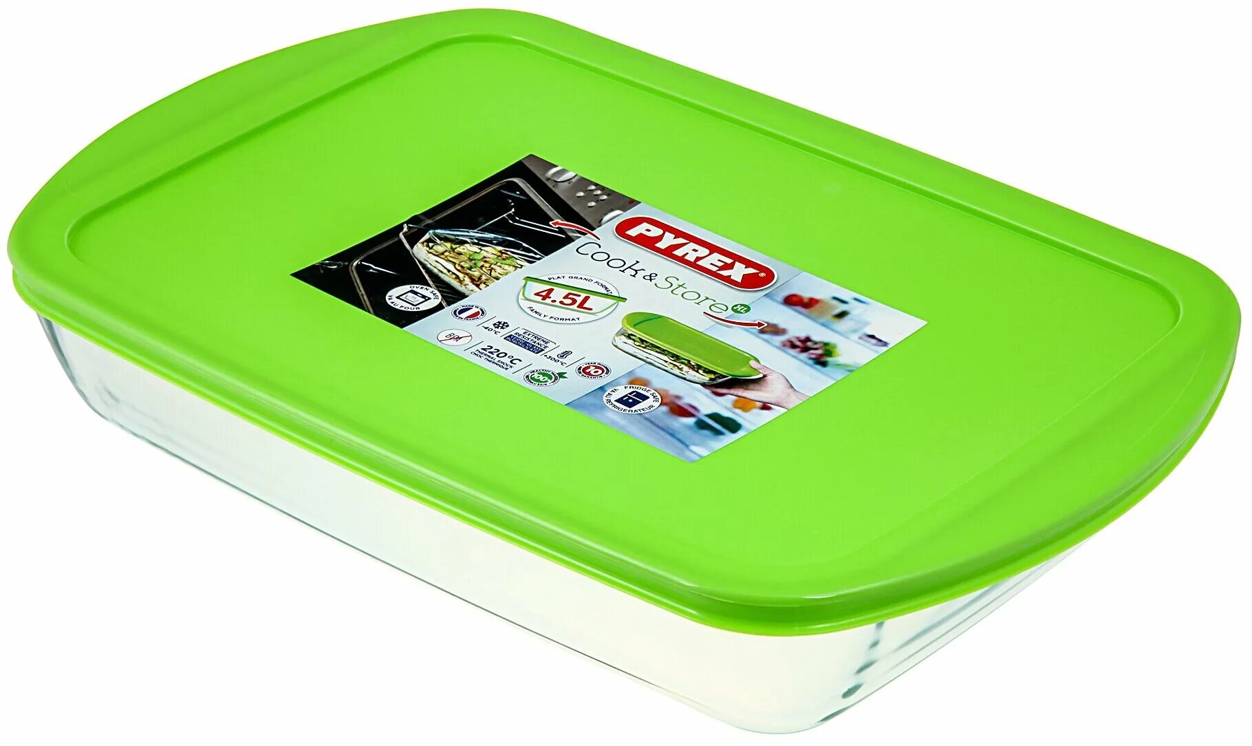 Формы для запекания pyrex