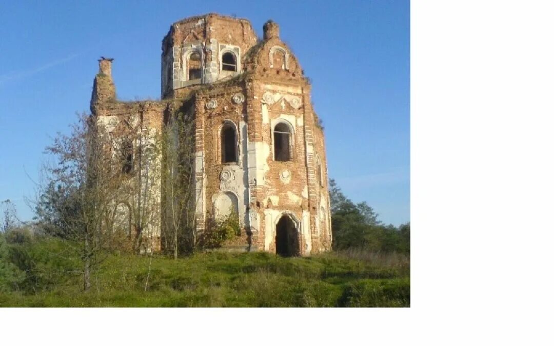 Каменский хутор климовский. Забрама Климовский район Брянская. Каменский Хутор Климовского района Брянской области. Климовский район Церковь Забрама. Монастырь Забрама Брянская обл.