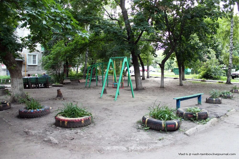 подвойского благоустройство дворовой территории. улица подвойского тамбов. дворики тамбов. коммунальная 7 тамбов. старый двор.