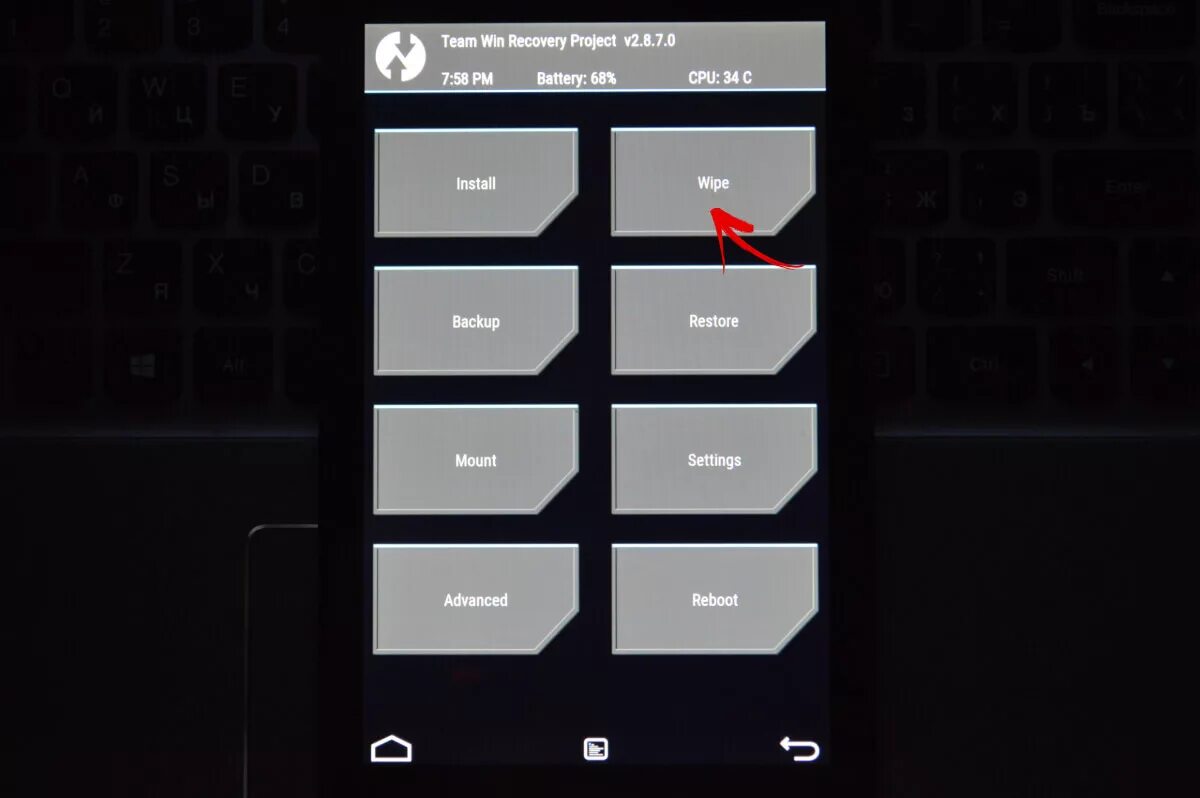 Прошивка TWRP Recovery. TWRP Android меню. TWRP установка прошивки. Team win Recovery Project.