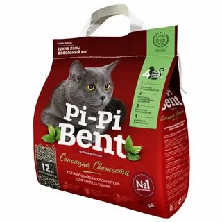 Pi pi bent классик