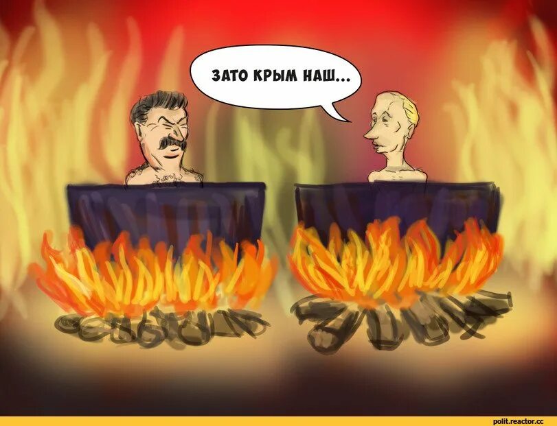 Хохлы горят. Ад карикатура.