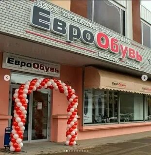 Проспект 27