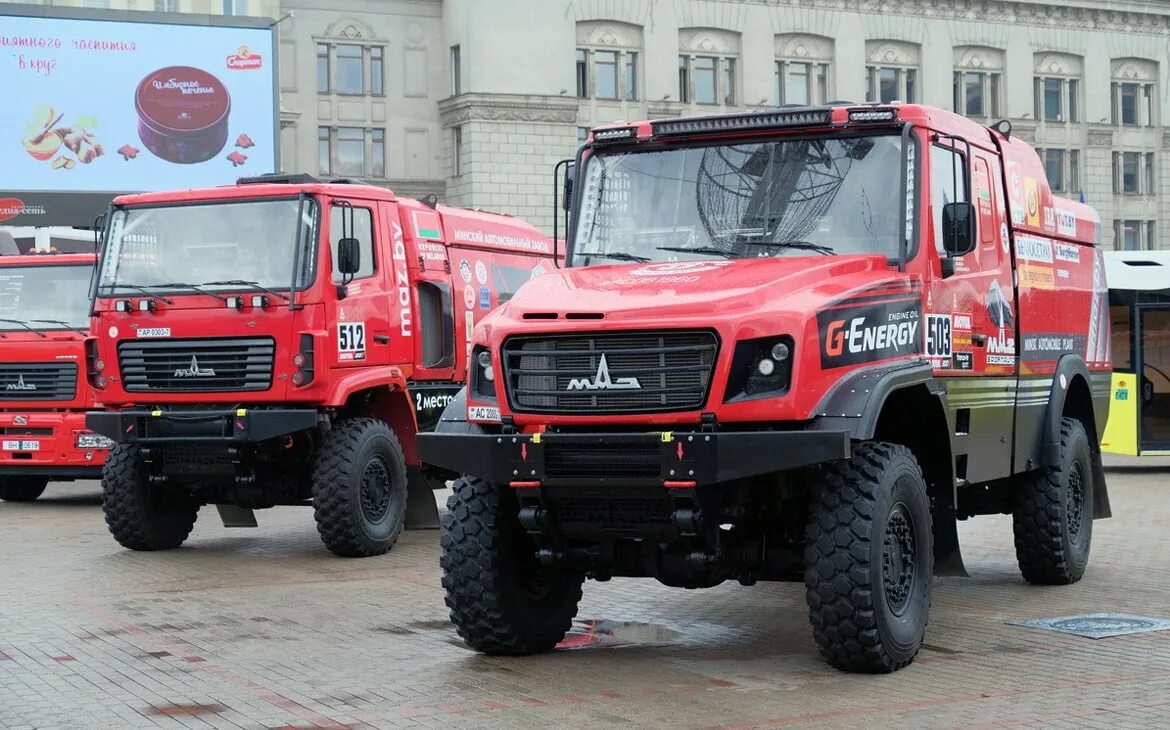 Белорусский автомобиль собственной разработки: первые фото Авто & Мото Селдон Но