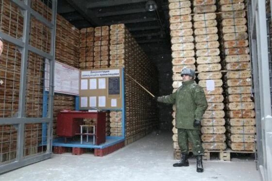 Служба хранилища