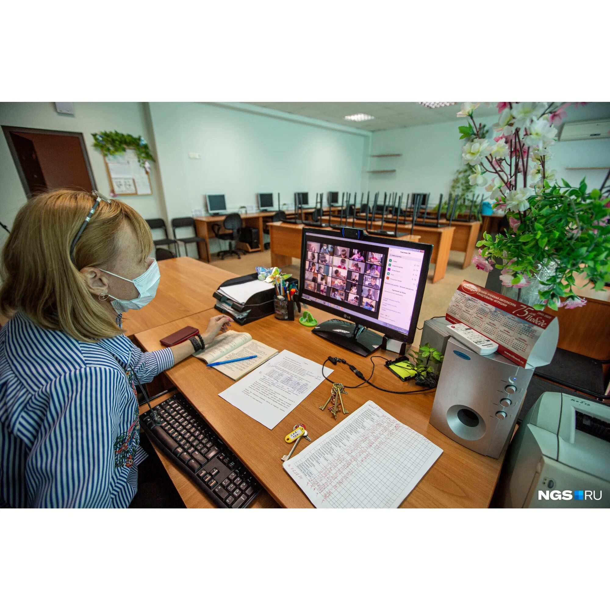 дистант. дистант советск. интернет образование. дистант в хмао. дистант советск.