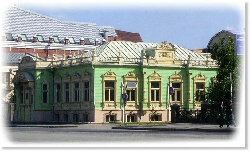 Усадьба колокольниковых тюмень. Дом усадьба колокольниковых тюмень. музей купеческая усадьба колокольниковых тюмень. дом купцов колокольниковых тюмень. тюмень купеческая усадьба машарова.