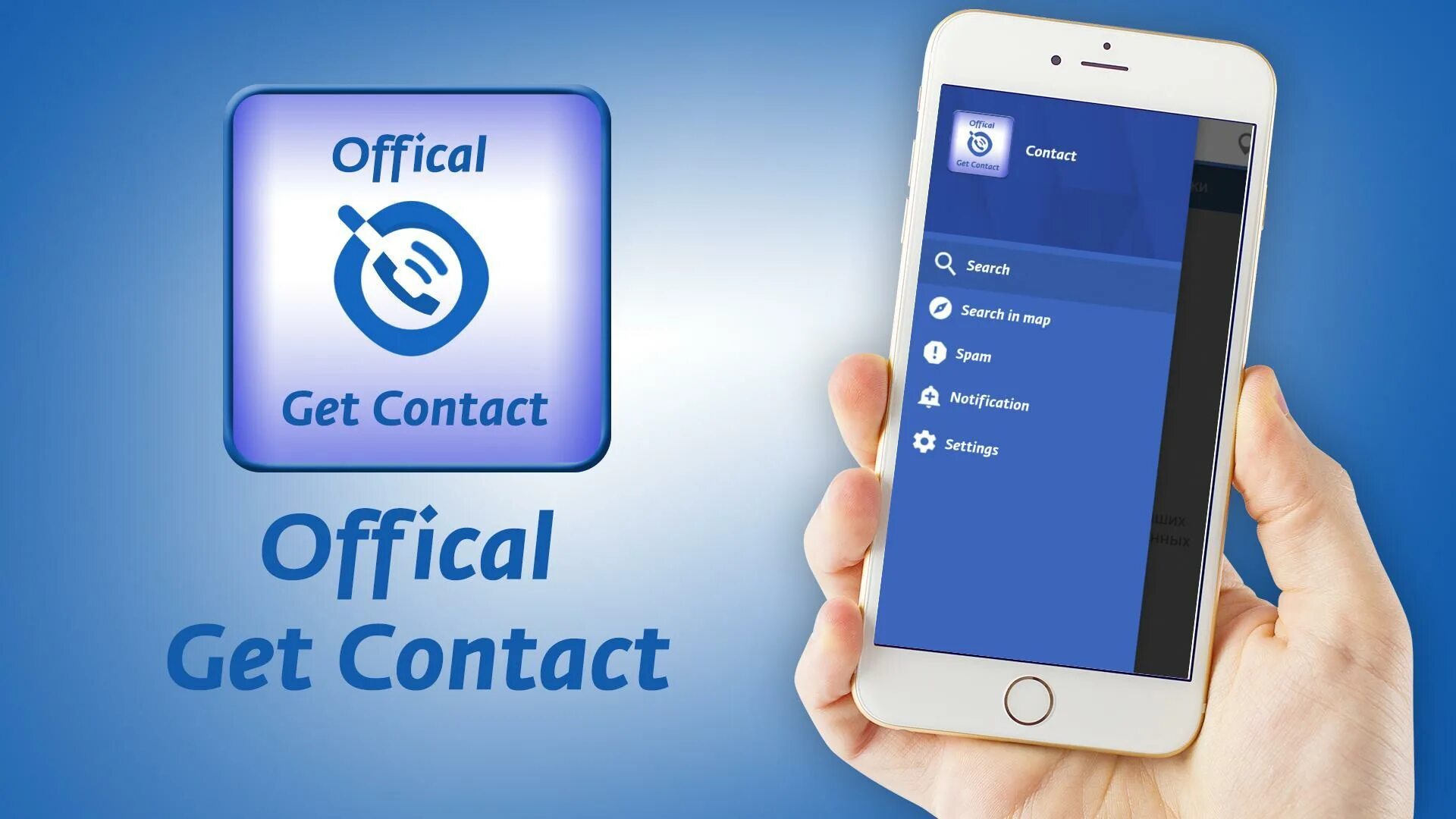 Getcontact com en unlist официального сайта. GETCONTACT приложение. Гетконтакт фото. GETCONTACT блоггер. Гетконтакт премиум бесплатный.