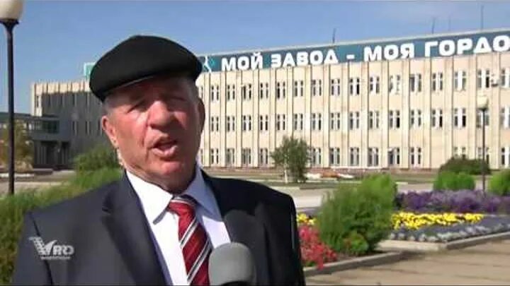 Кимлач степногорск. Епк степногорск. Степногорский горно-химический комбинат. Степногорск завод. Степногорск завод.