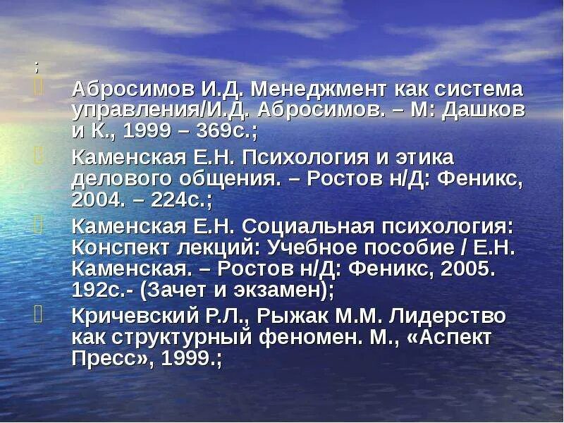 История Красноярского края. Рассказ про Красноярский край. Краткая история Красноярского края.