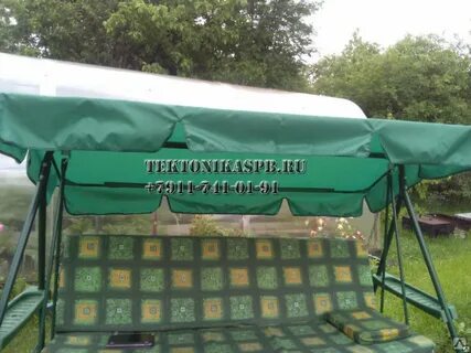 Тент на качели садовые сшить своими руками