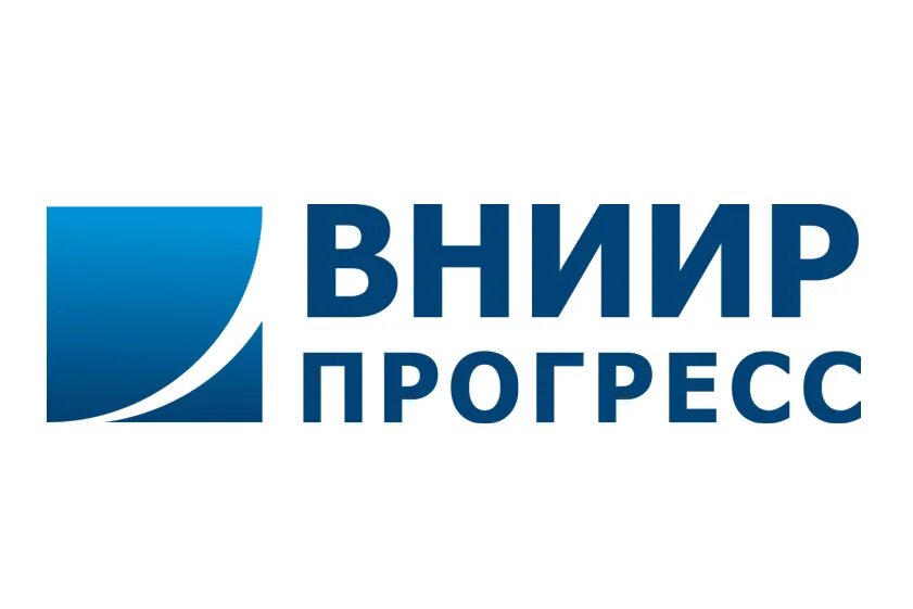 Вниир прогресс. Вниир прогресс. Вниир чебоксары продукция. Вниир стенд. Вниир.